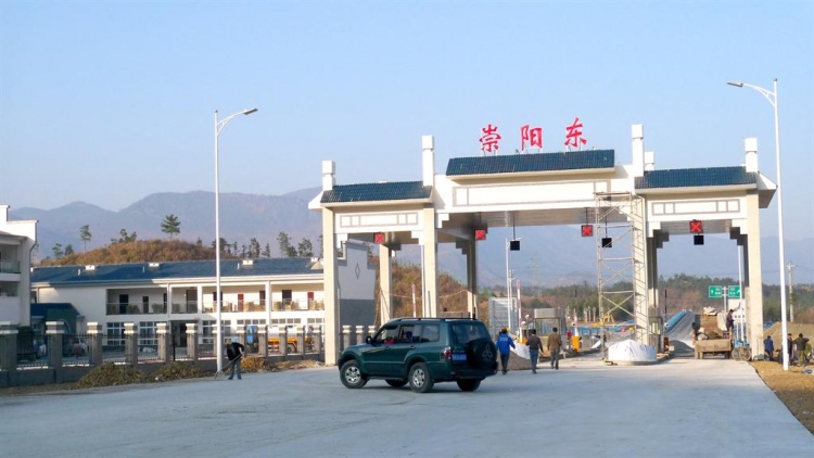 办公查询:持本人身份证及社保卡号直接到崇阳县社保中心养老保险处