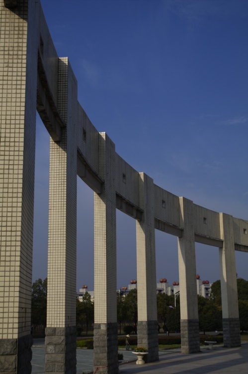 构成——黄冈师院教学楼建筑群印象