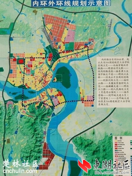 襄阳内环线