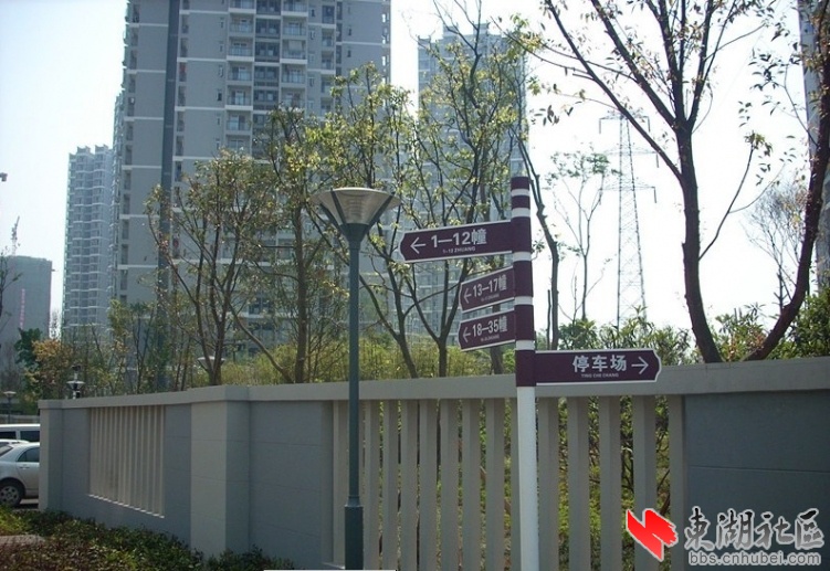 走近山寨第一个公租房(民心佳园随拍).