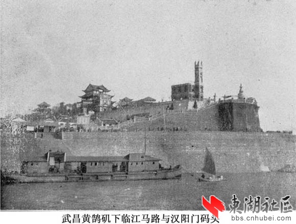 汉阳门码头