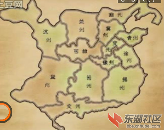 东汉后期,三国之间,共十三州一部各郡    司州(司隶校尉部):分置河东图片
