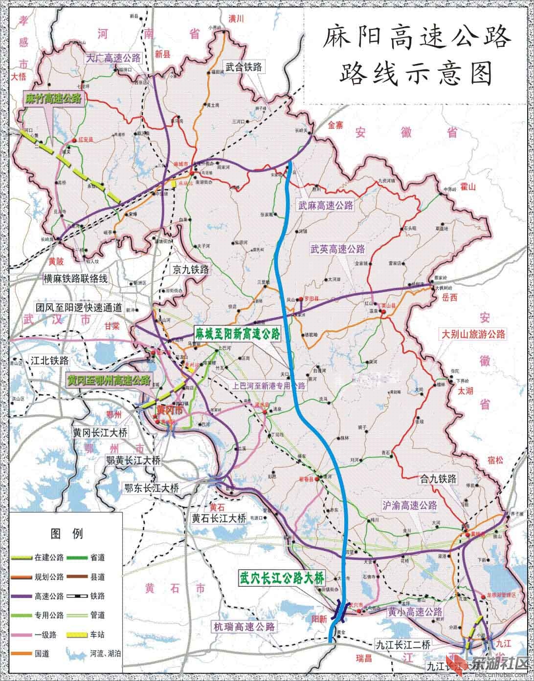 麻(城)—阳(新)高速公路路线示意图