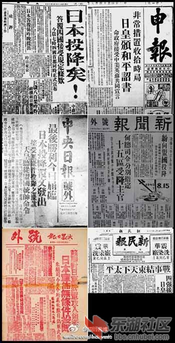 现在日本总人口是多少_...根据总务省估算的10月1日现在的日本总人口1.2753亿人(3)