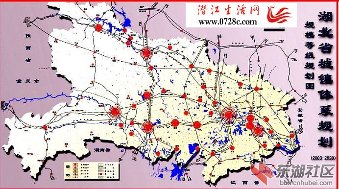 2020年湖北规划大城市:十堰,荆门,潜江,仙桃,鄂