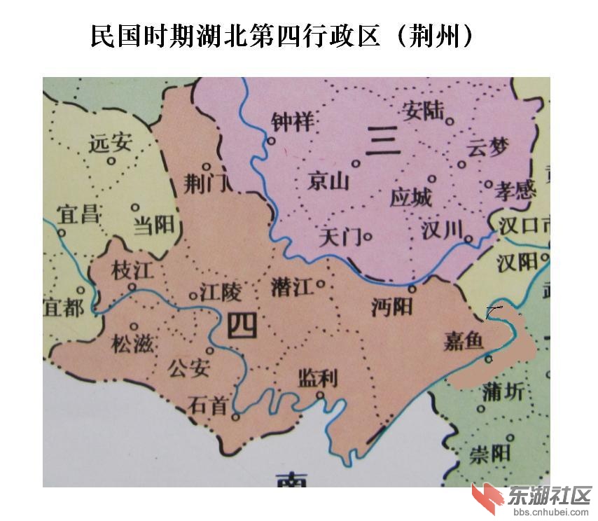 民国时期荆州行政区域图