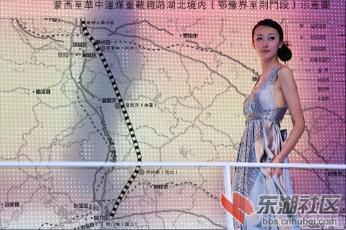 国家未重点支持建设蒙西到华中地区铁路煤运通