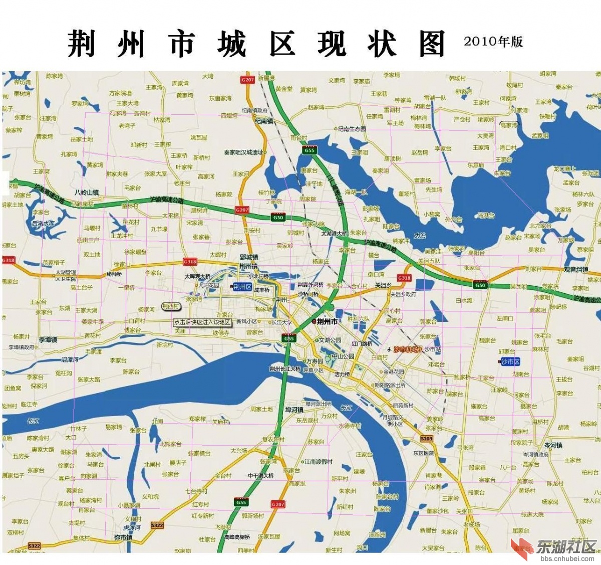 荆州市区城市规划期待版(图)