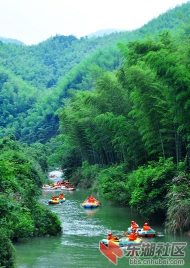 崇阳县 