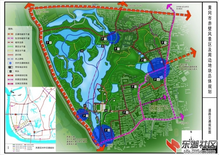 黄州东坡赤壁规划详图 ——重磅,创国家5a景区