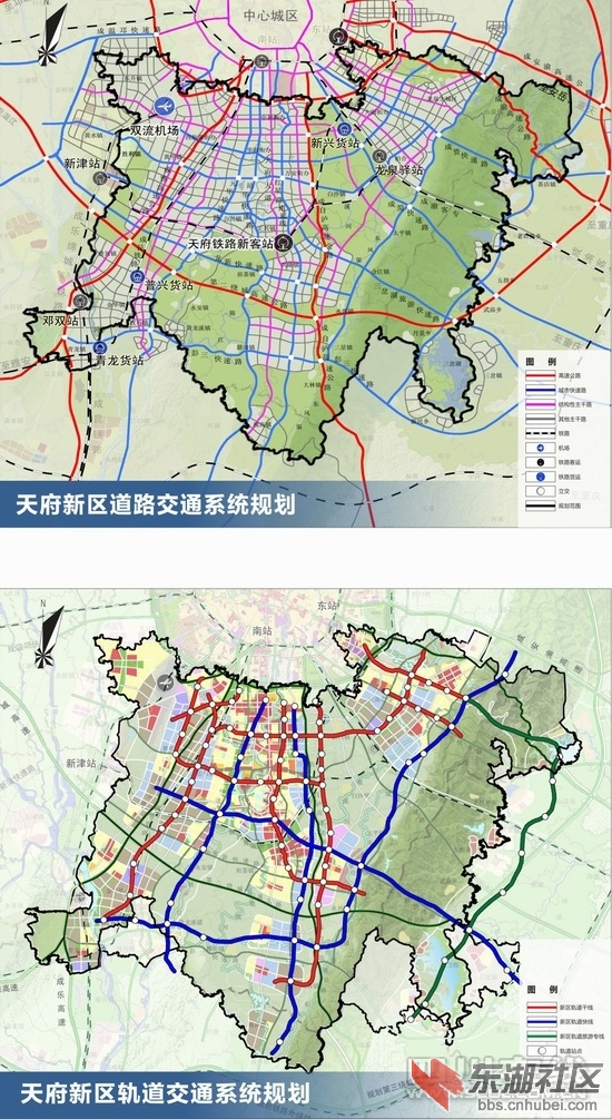 天府新区最新消息