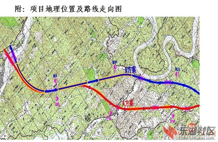 长阳宜都和五峰互连一级公路项目顺利通过省专家组的评审