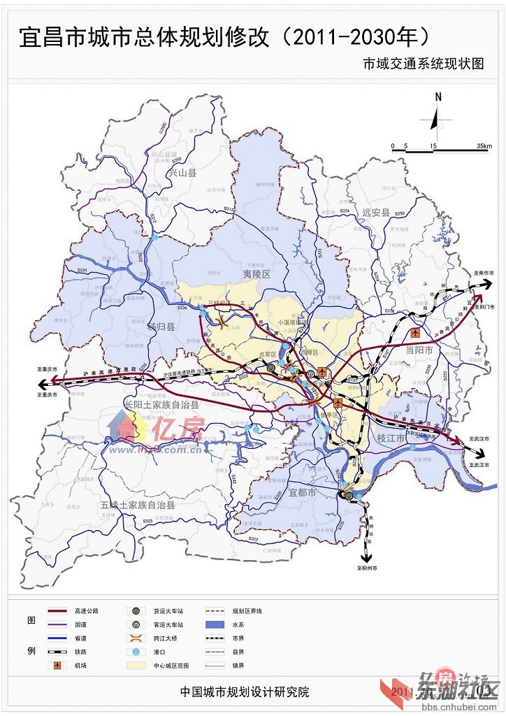 宜昌最新城市总体规划修编(2011—2030)图 中部崛起 东湖社区