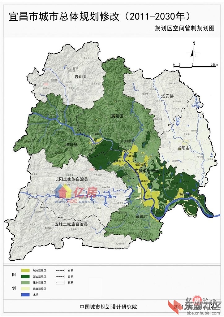 宜昌最新城市总体规划修编(2011——2030)图