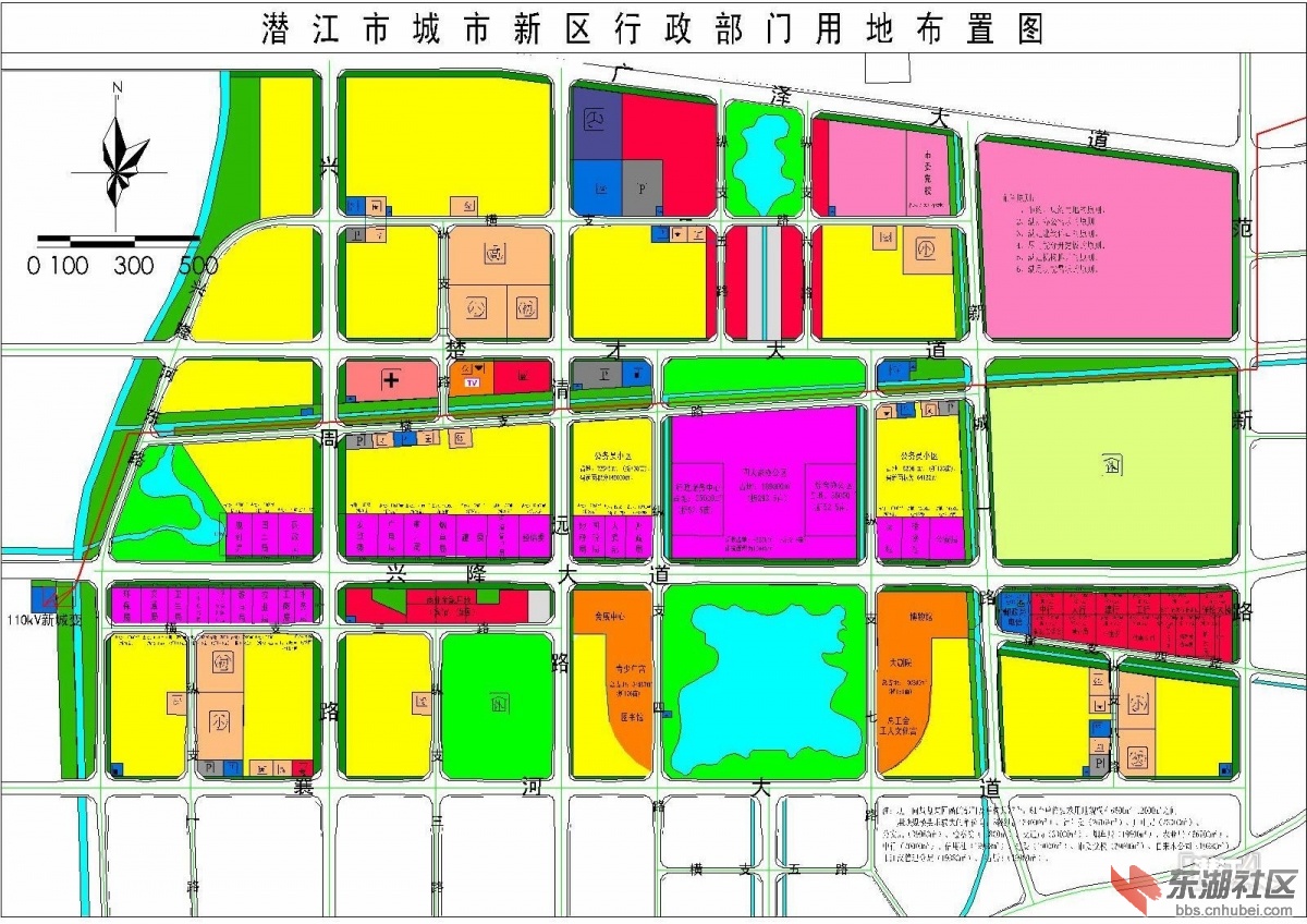 潜江城市新区行政部门用地分布图