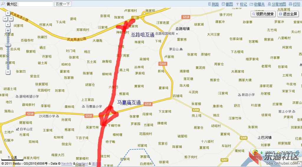 求黄鄂高速黄州团风段线路图