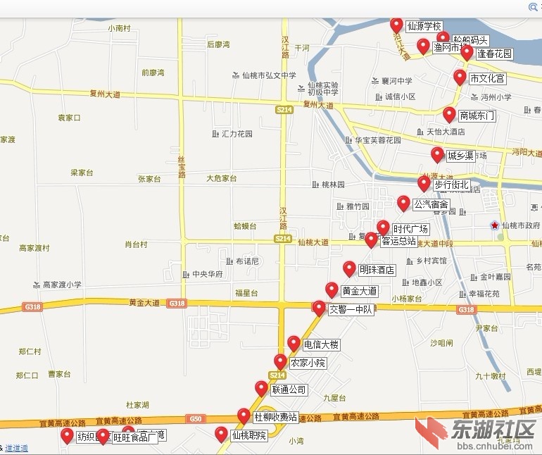 仙桃市区公交线路信息图(更新中)