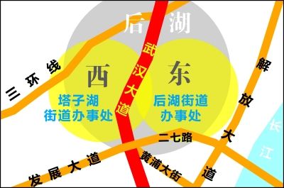 武汉大后湖行政区划一分为二以武汉大道为界