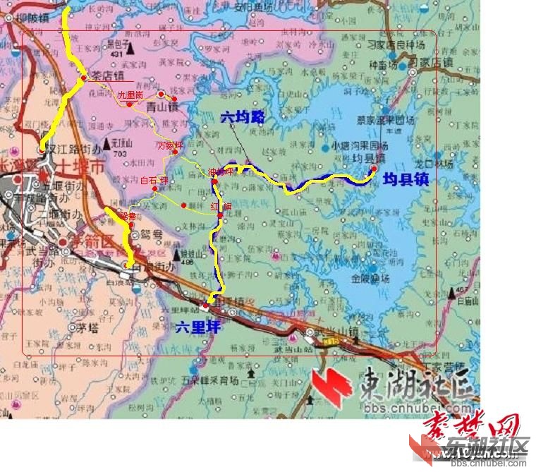 六里坪至均县公路改扩建工程开工