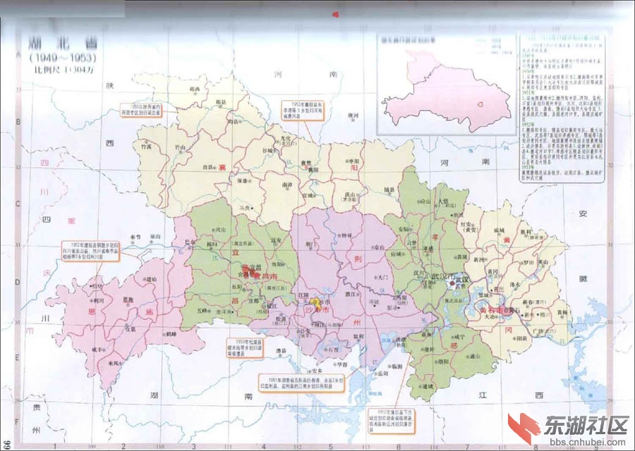 湖北省行政区划图