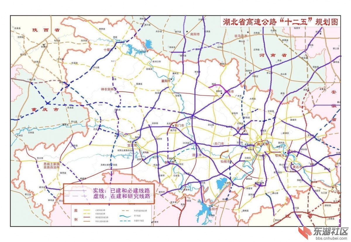 附:本人建议的湖北高速公路网布局最优方案(终极版)