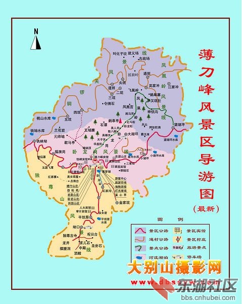 大别山罗田旅游线路,风景区景点导游图!