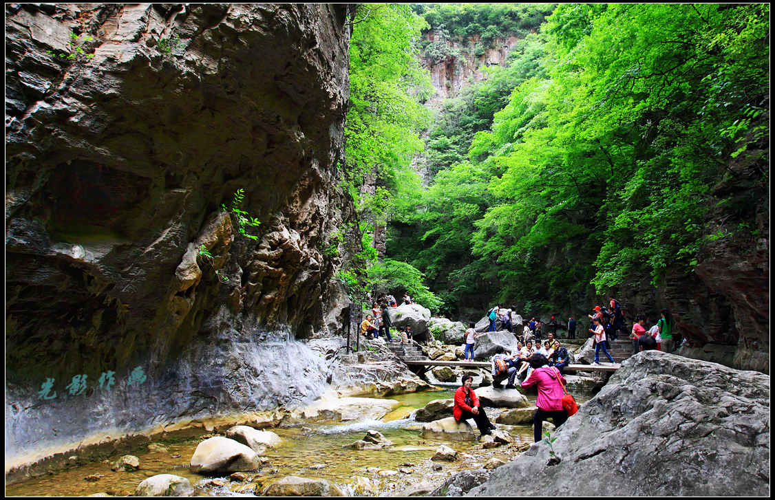 主题 青龙峡