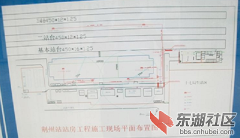汉宜高速铁路荆州站平面图.png