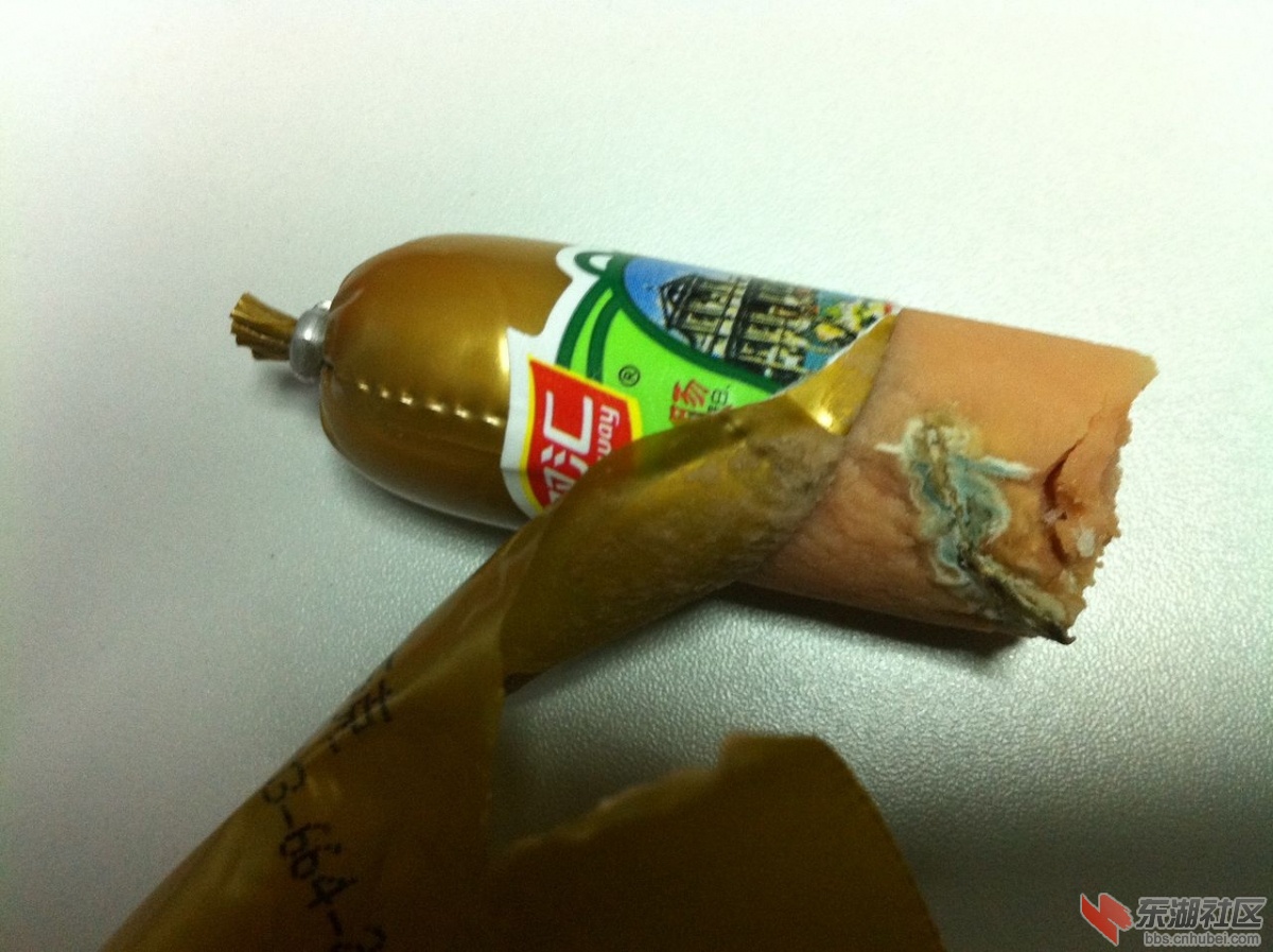 双汇被曝又现生蛆火腿肠 --上次北京这次深圳请消费者慎重