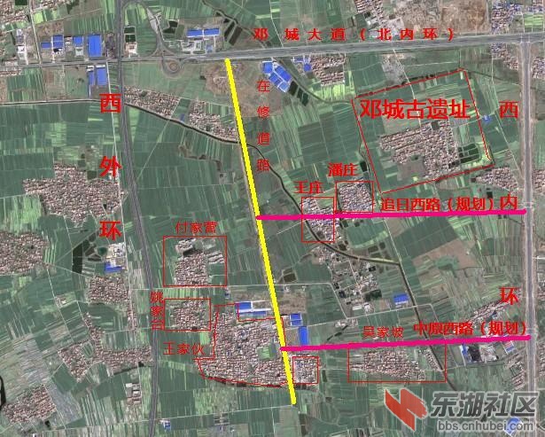 内环西规划的中原西路我们柿铺王伙村一组吴家坡要拆