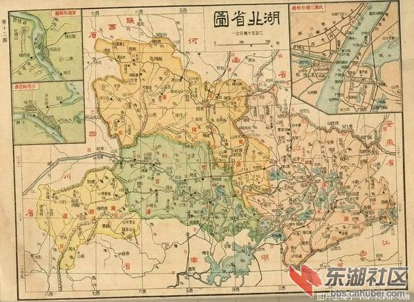 中华民国湖北省地图图片