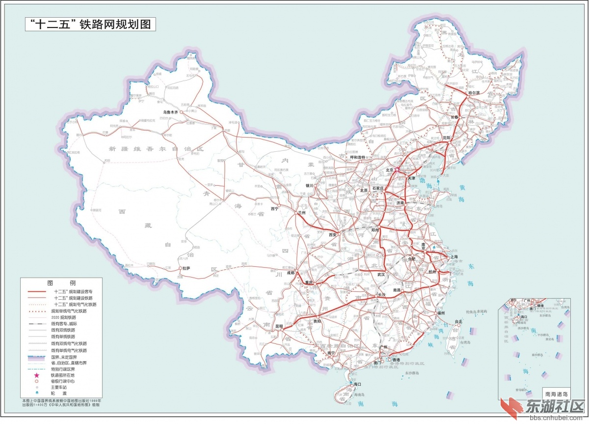 中国十二五铁路规划s.jpg