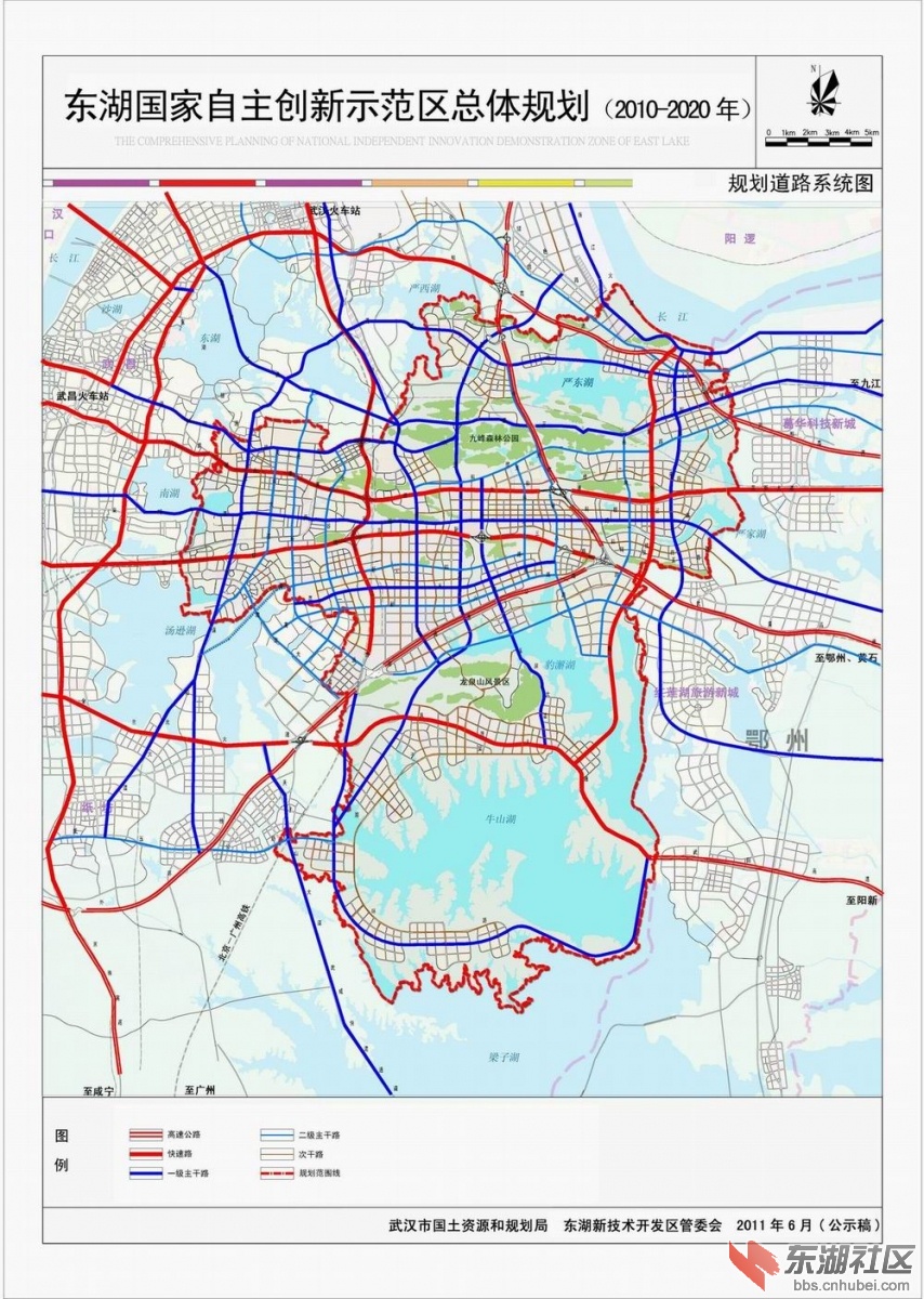 几张去年网友给的东湖高新区规划