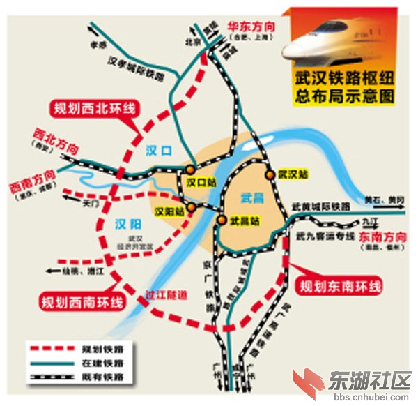 武汉建设""祖国立交桥"" 铁路双十双环是指?