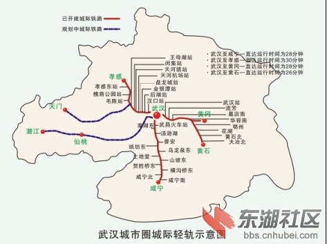 武汉至潜江城际铁路建成后去武汉更方便 期待潜江新火车站