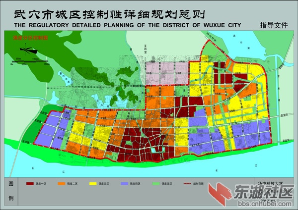 武穴市中心城区控制性详细规划公示