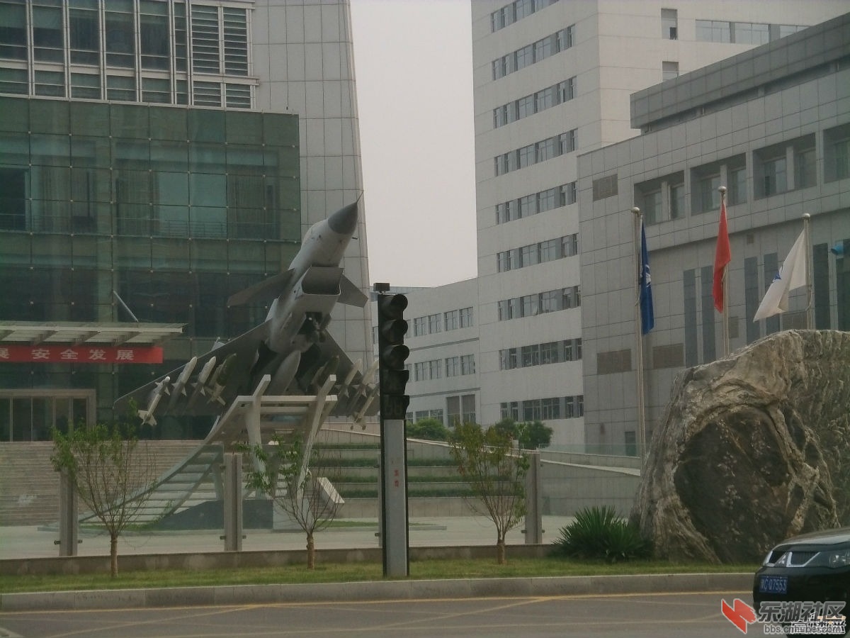 中国空空导弹研究中心 169米 洛阳目前第二高1.jpg