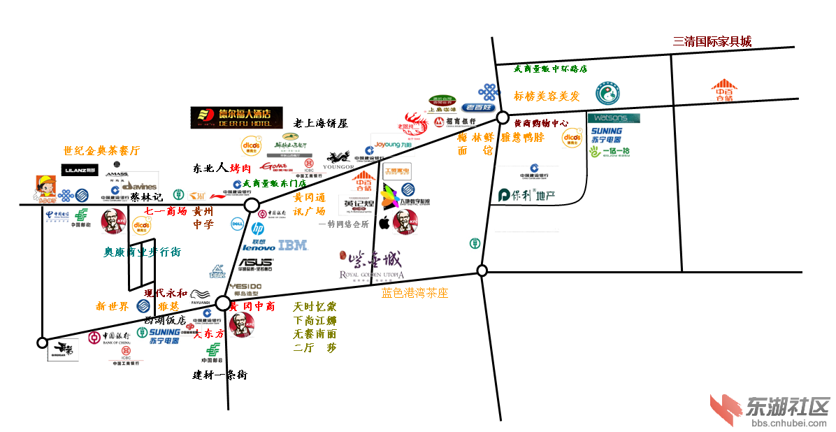 黄州最新商业导航图及 4 5星级酒店分布图