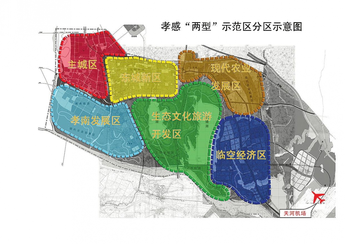 图文孝感成为湖北省第四家国家级高新技术开发区了