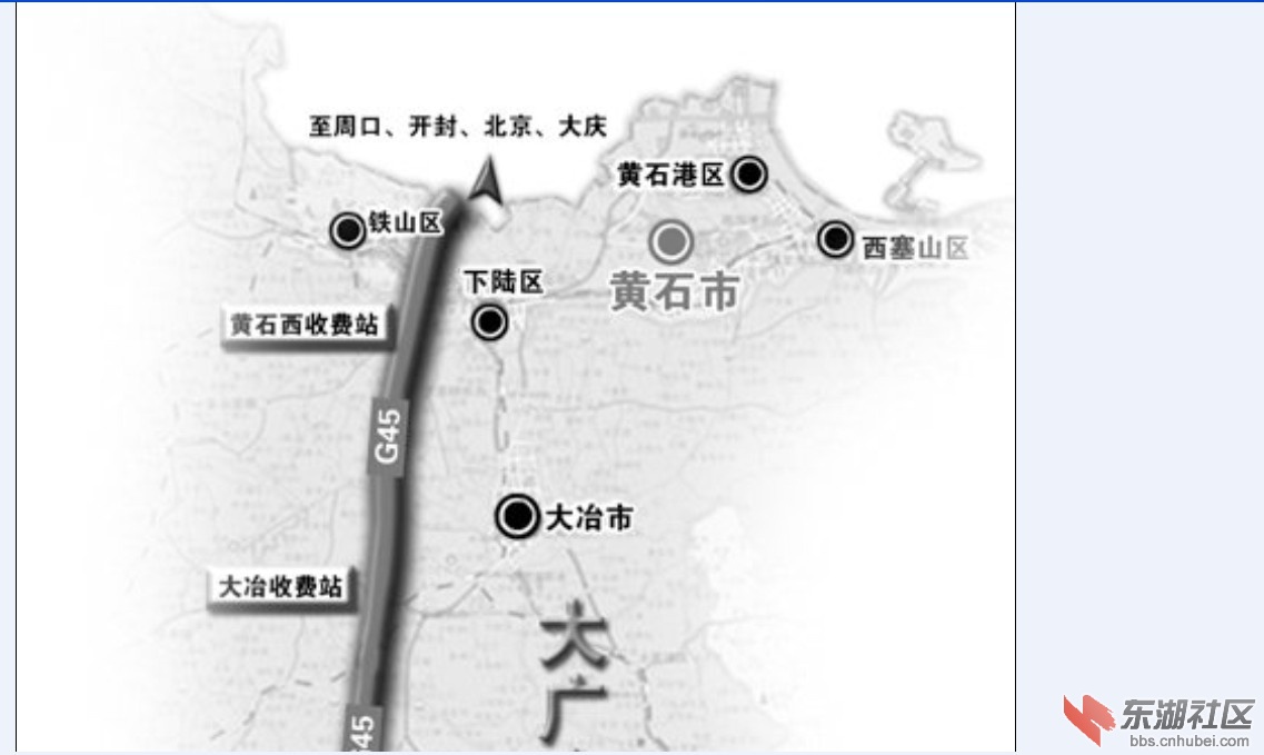 搜狗地图上的大广南高速