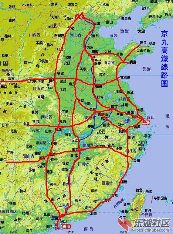 京九高铁不过合肥