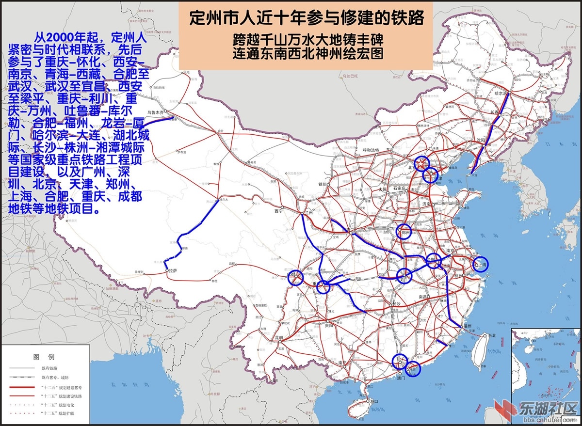 定州人口_定州的人口(3)