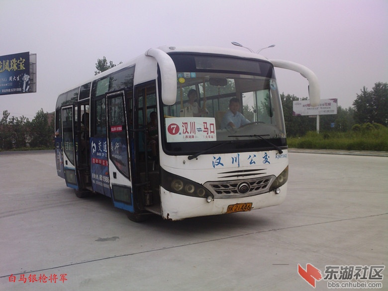 汉川公交车与顺德公交车对比图