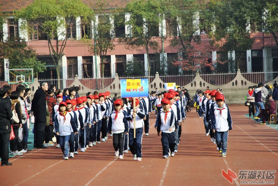 黄冈市实验小学秋季运动会杂拍(2012)