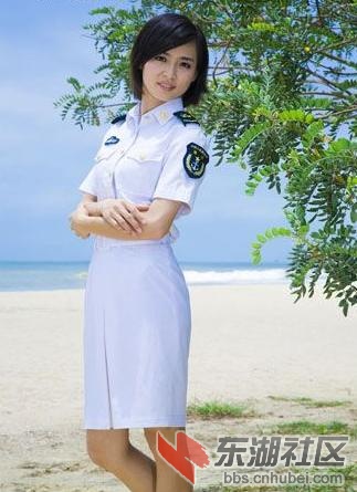 让你见识真正的美女——中国海军女兵