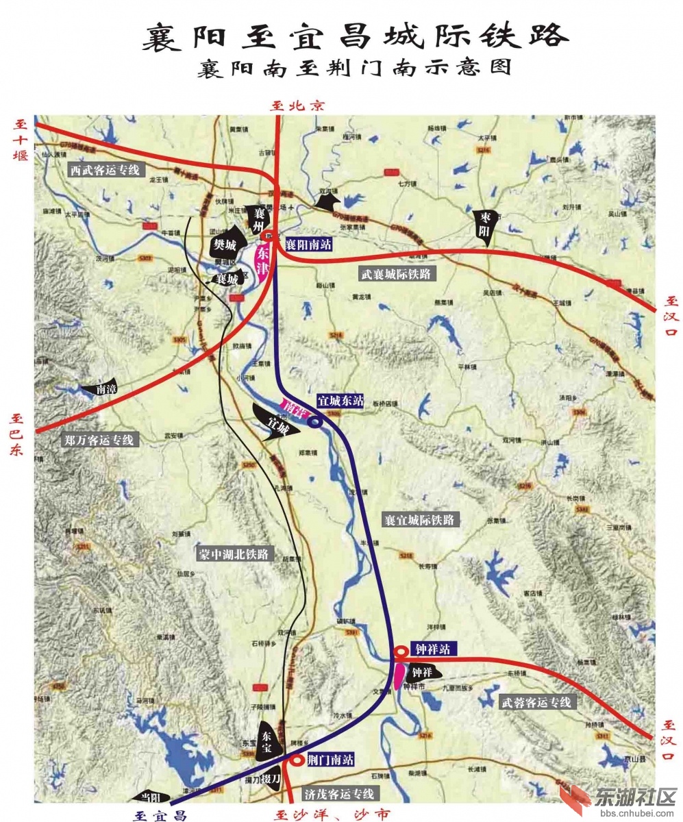 湖北省省铁路办是要放弃襄荆常城际铁路吗