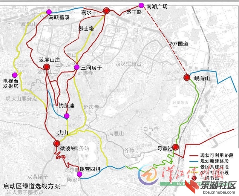 襄阳绿道网起步工程正式开工