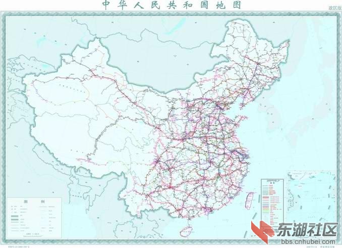 【国家铁路网现状和规划地图】2012年12月31日更新