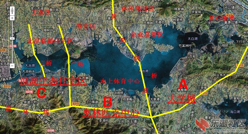 【建言献策】黄金山大举南扩 跨过大冶湖建大学城体育中心