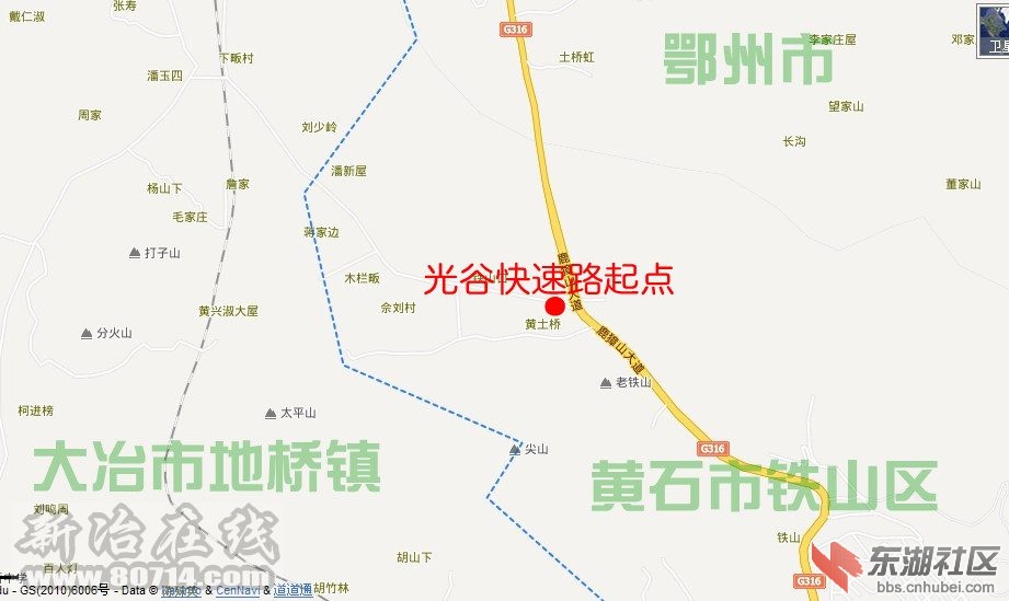 原来光谷快速路不从还地桥镇区走(图) - 大冶论坛